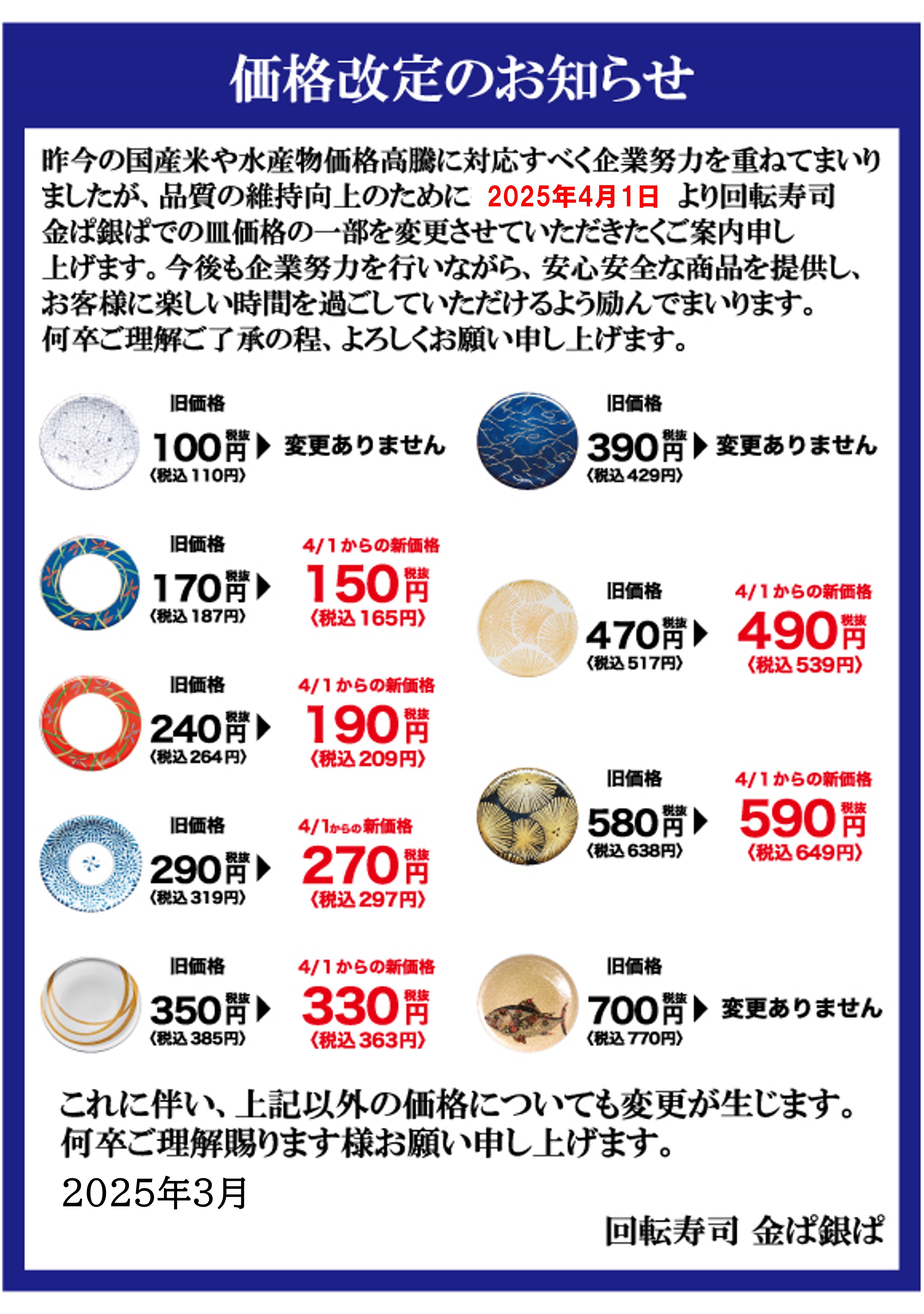 画像2 9