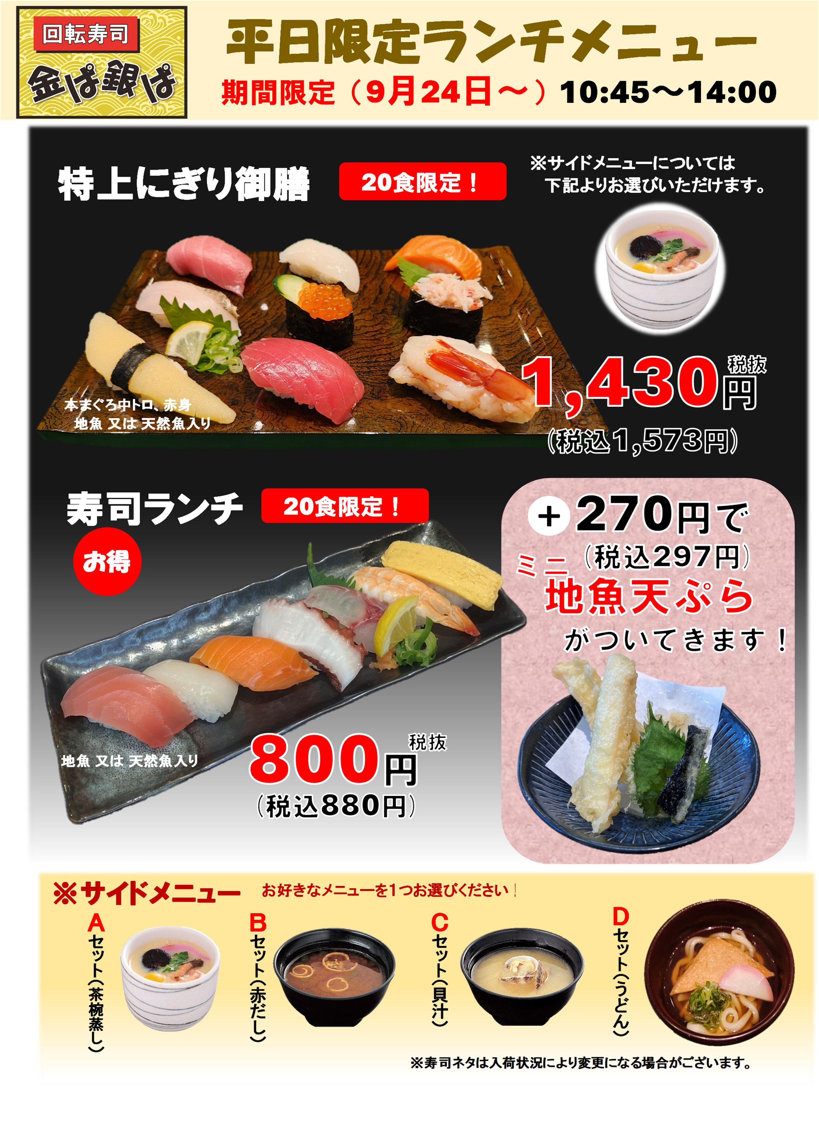 画像2 17