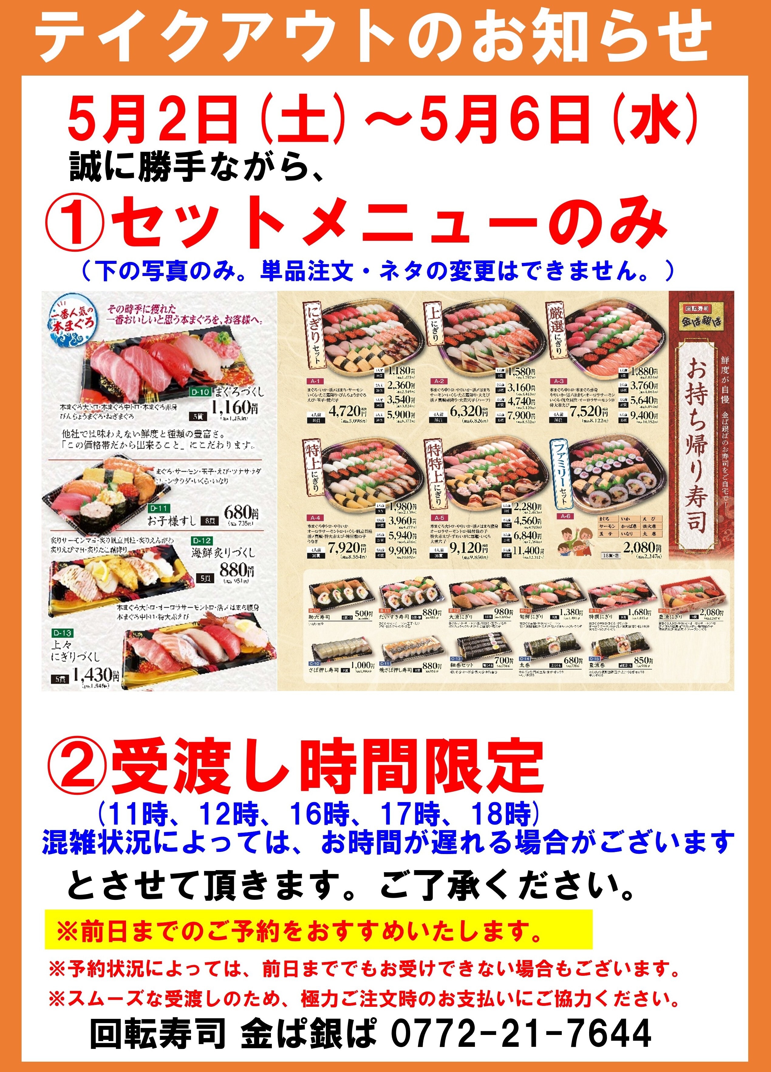 画像3 13