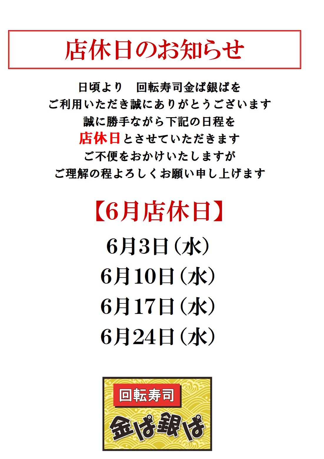 画像1 59 (1) 1
