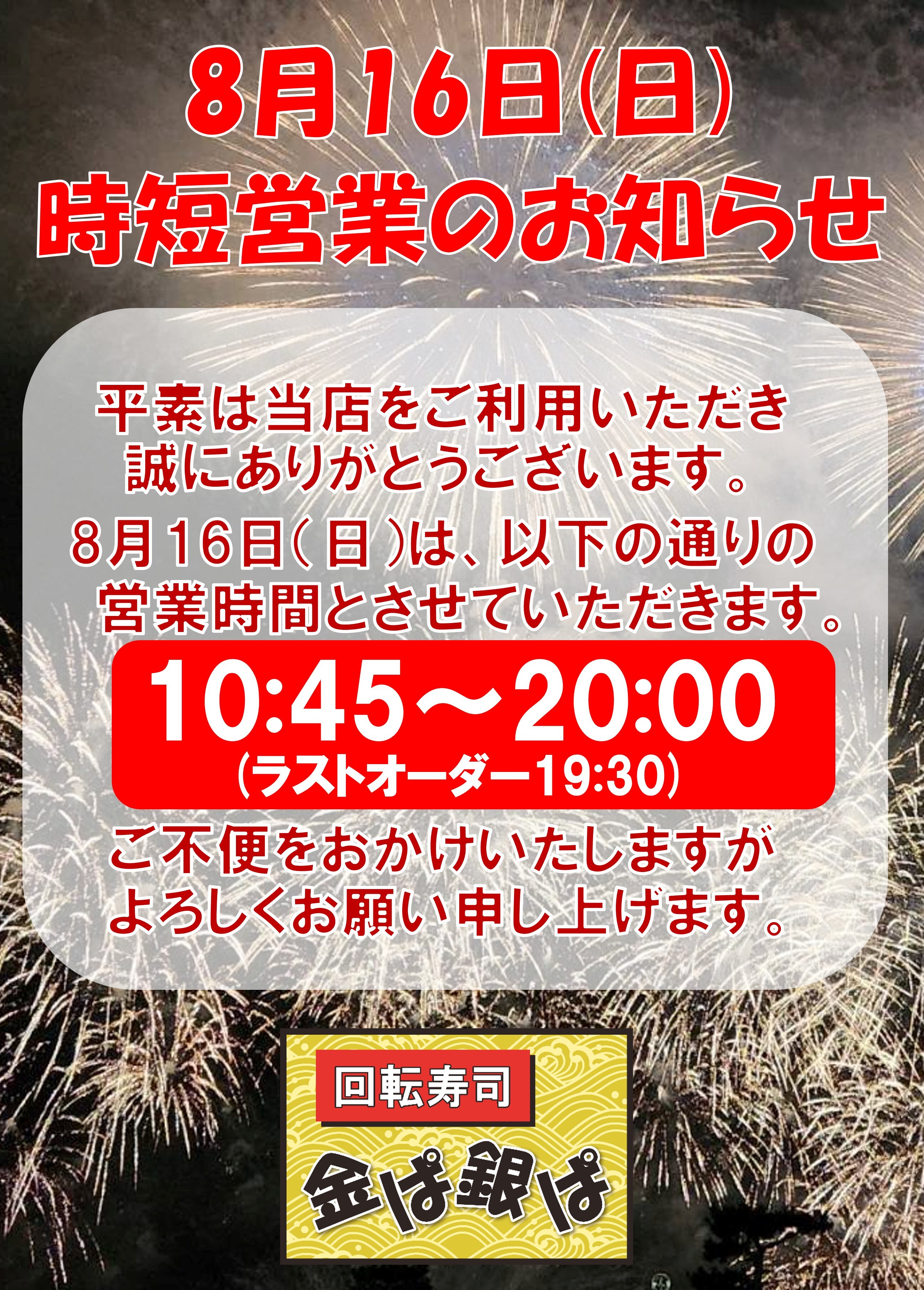 画像1 71