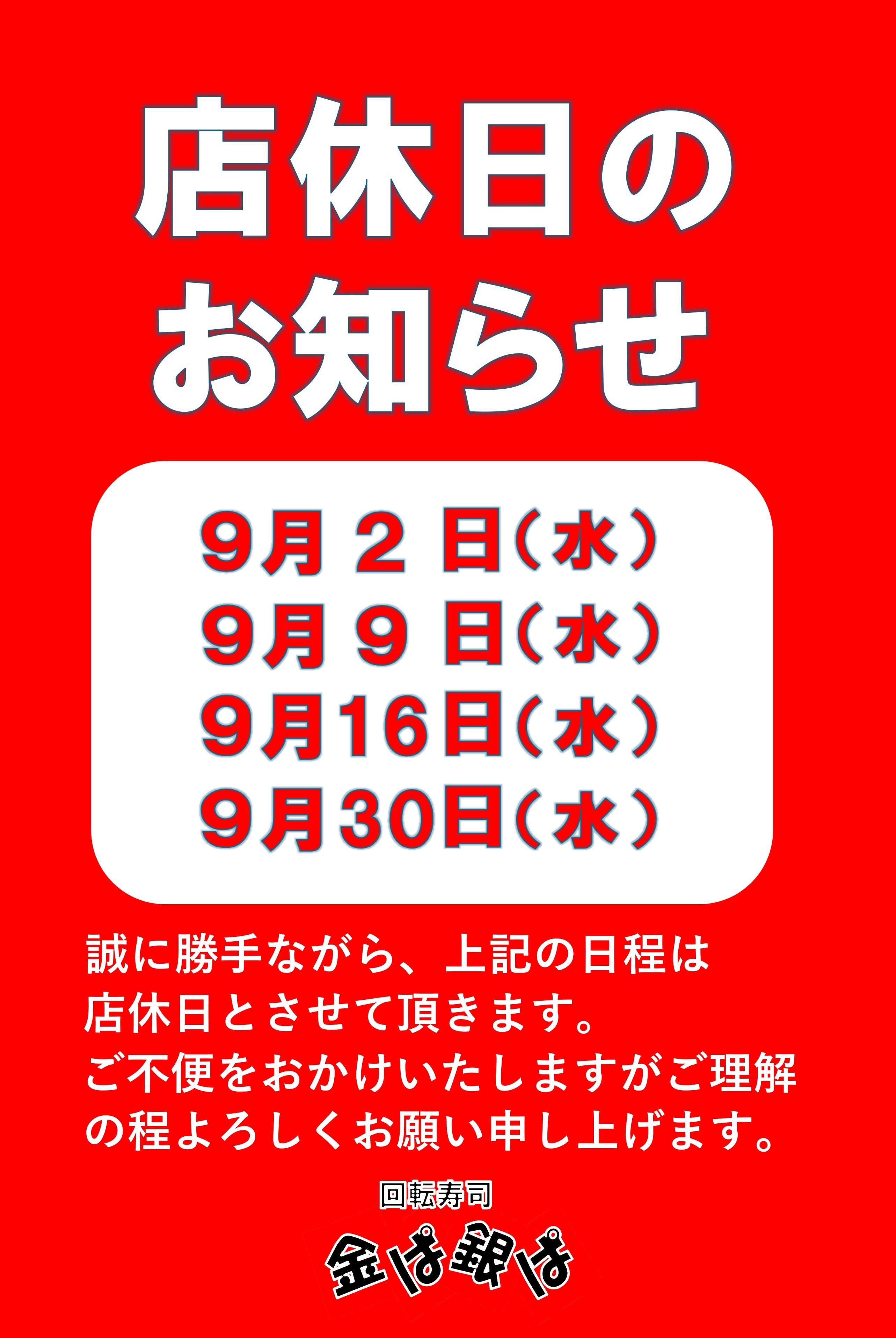 画像1 73