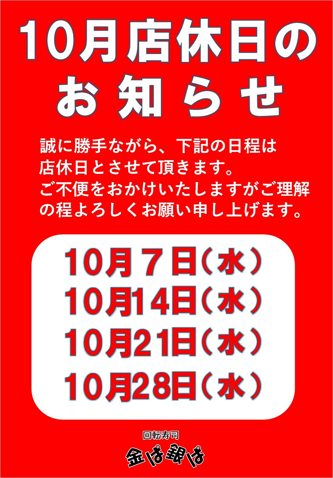 画像1 75