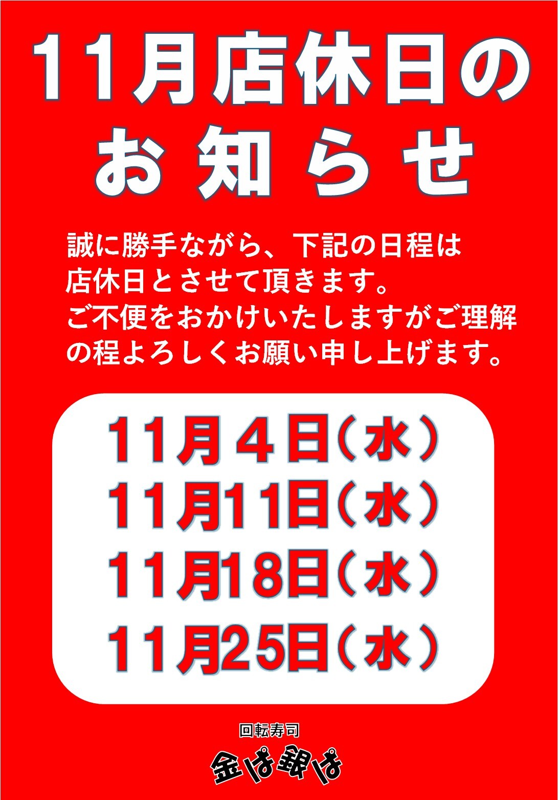 画像1 84